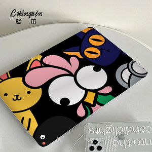 
Funny illustrations are suitable for Huawei matebook14 laptop case 13 Honor magicbook14 shell protective case D14 sticker D15SE accessories D16 shell Xpro film 2024 new model