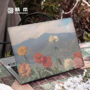 
Small and fresh suitable for Huawei matebook14 laptop protective case 13 Honor magicbook14 shell protective case D14 sticker D15SE accessories D16 shell Xpro film 2024 model