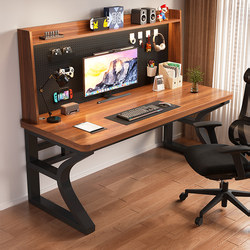 Perforated Board Gaming Table Desktop Computer Desk Bedroom Home Office Desk Student Study Desk Bookshelf Integrated Table