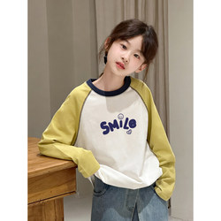 Korean Style Spring and Autumn Children's Clothing, Stylish Girls' Color-Blocking Pure Cotton Long-Sleeve T-Shirt, Loose-Fitting Base Shirt for 6-12 Years Old Kids
