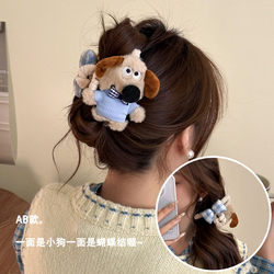 Autumn and Winter Cute Plush Puppy Doll Hair Clip with Bow, Double-Sided Design for Back-Of-Head Updo, Shark Clip Hair Accessory