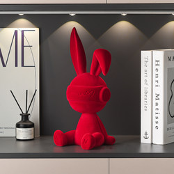 Light Luxury High-End Resin Playful Rabbit Figurine for Living Room, Wine Cabinet, Tv Cabinet, Entryway Cabinet, Office Soft Decoration