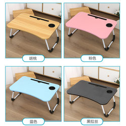 Official Brand Genuine Foldable Bed Table for Students, Dormitory Upper Bunk Desk, Bedroom Desk