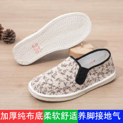 Handmade Cloth Shoes for Women, Thousand-Layer Sole Cloth Shoes for Women, Soft Sole Breathable Casual Postpartum Confinement Shoes