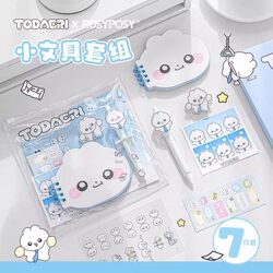 Rosyposy Stationery Set Rabbit Collaboration School Supplies Set Back-To-School Gift First-Grade Learning Supplies Cute Elementary School Student Stationery Gift Pack