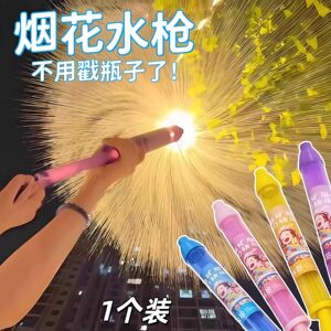 
Fireworks water gun 2026 new children's toy spray water gun for boys and girls large capacity pull-out fireworks drifting water gun