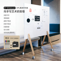 Magnetic Whiteboard Writing Board Glass Office Teaching Training Conference Room Erasable Movable Large Stand-Type with Wheels Planning Floor-Standing Handwriting Double-Sided Blackboard Drawing Marking Oil-Based