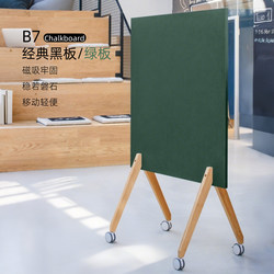Blackboard, Green Board, Whiteboard, Writing Board, Home Teaching and Training Conference Room Special Magnetic Movable Office Display Stand, Advertising Board, Erasable with Water Pen, Dust-Free Chalk Holder with Wheels