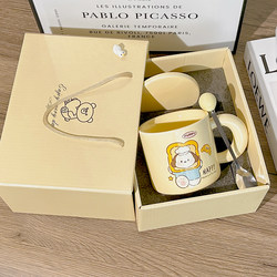 Birthday Gift for Girls, Cute and Beautiful Cartoon Design, Suitable for Male and Female Friends, Sisters, and Besties, Meaningful and Practical Water Bottle