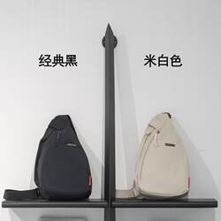 Trendy Chest Bag for Men and Women, Mobile Phone Crossbody Bag, Casual Versatile New Sports Style Waist Bag, Single Shoulder Small Backpack