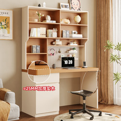 Computer Desk for Home Use in the Bedroom, Integrated Desk and Bookshelf, Desktop Office Desk, Student Study and Writing Desk, School Desk