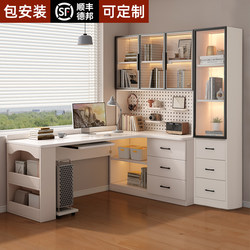 Corner Computer Desk Desktop Office Desk and Chair Set Student Study Desk Bedroom Home Corner Desk Bookcase Integrated