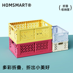 Desktop Storage Box, Stationery Organizer, Storage Box, Desk Organizer, Storage Rack, Organizing Tool, Storage Basket, Miscellaneous Small Basket