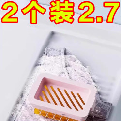 Double-layer pallet mesh drain box with high elasticity