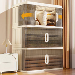 Clothes Storage Cabinet, Foldable Bedroom Clothing and Quilt Storage Box, Large Capacity Bay Window Organizing Storage Cabinet