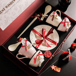 Wedding Gift for the Bride, High-End Dowry Wedding Tableware Set, Practical Gift Box for Newlyweds, Engagement Gift, Gift for Best Friend