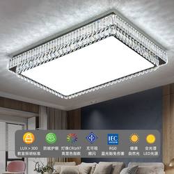 Juncheng's New Living Room Main Light Crystal Ceiling Light Simple Modern Atmospheric Dining Room Bedroom Hall Classy Lamps