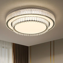 Juncheng Round Crystal Living Room Ceiling Lamp Master Bedroom Intelligent Voice Control High-End Modern Simple Accessible Luxury Lamps
