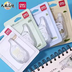 Deli 7205 Correction Tape, High-Quality and Cute, Portable Correction Tape for Elementary School Students, School Stationery Wholesale