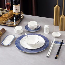 High-End Star Hotel Exclusive Tableware, Chinese-Style Table Setting Tableware Set, High Bone China Bowls, Plates, and Dishes for Hotel and Club Private Rooms