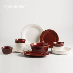 Qnmusunc Wedding Tableware Bowl and Plate Set, Housewarming New Home Ceramic Bowl and Plate Set, Tableware Gift, Personalized