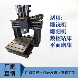 4040 engraving machine bed metal mold engraving machine optical machine engraving and milling machine drilling and tapping machine CNC precision engraving machine