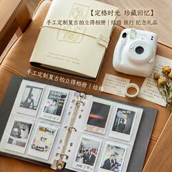 Polaroid Photo Album with Four Grids, Large-Capacity Loose-Leaf Family Photo Storage Album Specifically for 3inch Mini Photo Paper