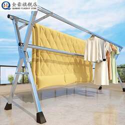 Stainless Steel Folding Clothes Drying Rack for Indoor and Outdoor Use, Balcony, Bedroom, Quilt Drying Rack, Home Use Clothes Drying Rod