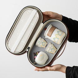 Outdoor Travel Tea Set, Household Use, One Pot and Four Cups, Portable Storage Bag, Ceramic Quick Tea Cup, Teapot, Tea Cup