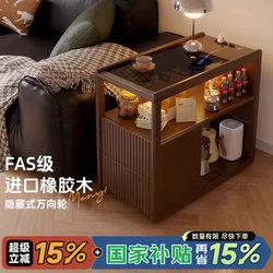 Man Yi Sofa Side Cabinet, Solid Wood Dining Side Cabinet, Multifunctional Side Table, Tea Table, Movable Sofa Side Table
