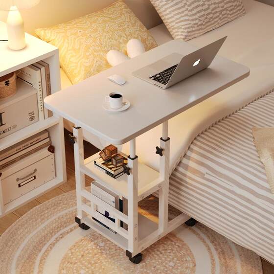 Mobile lifting bedside table, bedroom, home, student desk, lazy dormitory, bed table, laptop table