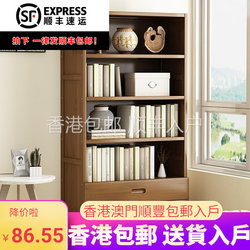 Hong Kong  Nanzhu Bookshelf Living Room Storage Cabinet Accessible Luxury Multi-Layer Storage Rack Floor-Standing Household Solid Wood Small Bookcase