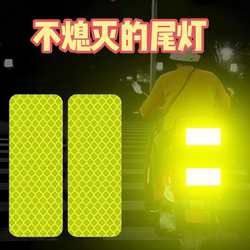 Reflective Stickers for Cars, Luminous Strips for the Rear at Night, Decorative Stickers for Electric Vehicles, Motorcycle Helmets, and Bicycle Warning Stickers