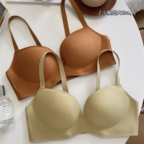 
Seamless underwear for women with small breasts, push-up and adjustment type, women's secondary breast reduction and anti-sagging, no steel ring, large bra for girls