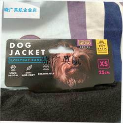 Spring and Autumn Pet Clothing, Dog Clothes, Jackets, Small F Dogs, Medium Dog Raincoats, Export Specials, Broken Code Tail