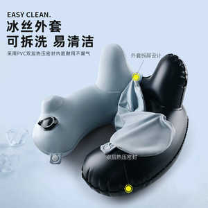 Press the inflatable U -shaped pillow travel pillow Portable neck pillow aircraft high -speed rail sleeping neck, pillow, nap, U -shaped head pillow

