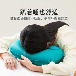 Elastic U -shaped pillow travel supplies Portable artifact train plane sleeping neck pillow press U -shaped pillow