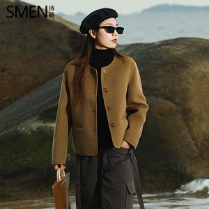 
Smen Shi Meng Maillard wears round neck short double-sided woolen jacket for women 2025 winter woolen coat for women