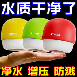 Faucet Filter Household Tap Water Filtration Travel Hotel Portable Water Filter Student Dormitory Water Purifier