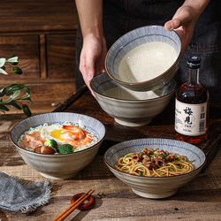 Ceramic Ramen Bowl, Conical Bowl, Large Bowl for Beef Noodles, Underglaze Color, Retro Household Noodle Bowl, Large Soup Bowl, Instant Noodle Bowl