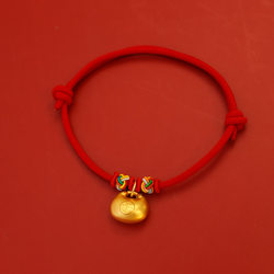 Cat Collar, Cat Necklace, Kitten Collar, Dog Necklace, Pet Necklace, Red String Puppy Collar