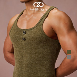 Men's Fleece Vest with Metal Buckle, Sexy Sports Fitness Thermal Base Layer for Autumn