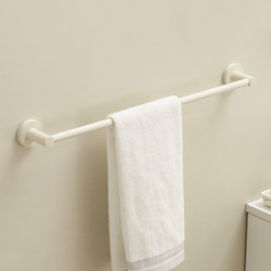 Jule Cream White Towel Rack Single Rod Stainless Steel No-Drill Bathroom Towel Bar Wall-Mounted Bath Towel Holder