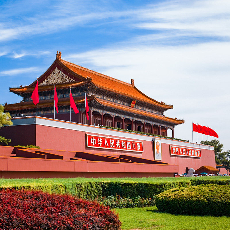 【0自费0购物精品小团】北京旅游故宫4晚私人团北京旅游5天跟团游