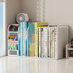 Desktop Bookshelf Book Stand Book Storage Rack Simple Multi-Layer File Student Dormitory Desk Storage Organizer Shelf