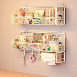 Wall-Mounted Storage Rack Dormitory Hanging Basket Student Bedside Wall Storage Rack Wall-Mounted Storage Basket No-Drill Shelf