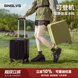 Luggage That Can Be Taken on Board Without Checked Baggage, 14-Inch, 2026 New Model, Durable and Sturdy for Women, 18inch Inch Short-Distance Travel Password Suitcase for Men