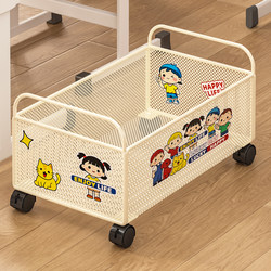 Book Storage Box for Students in the Classroom, Book Storage Box under the Desk with Pulleys, Movable Book Bag Storage Rack