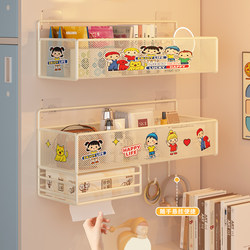 No-Drill Dormitory Storage Rack Wall-Mounted Organizer Student Dormitory Wall Storage Magic Tool Wall-Mounted Snack Hanging Basket