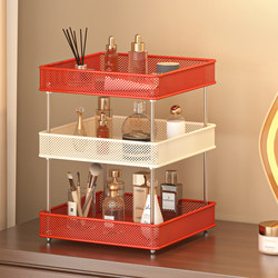 Cosmetics Storage Box, Desktop High-End Storage Rack for Powder Puffs, Lipsticks, Toiletries, Skin Care Products, Facial Masks, and Perfumes